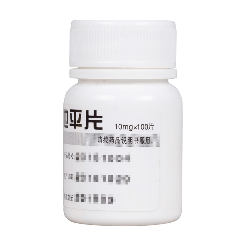 硝苯地平片(华意)