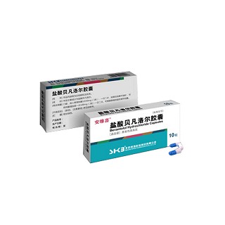 盐酸贝凡洛尔胶囊(安维喜)说明书|用法用量|注意事项