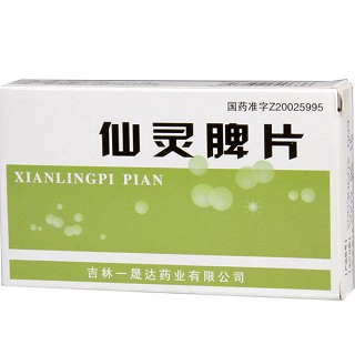仙灵脾片说明书|用法用量|注意事项