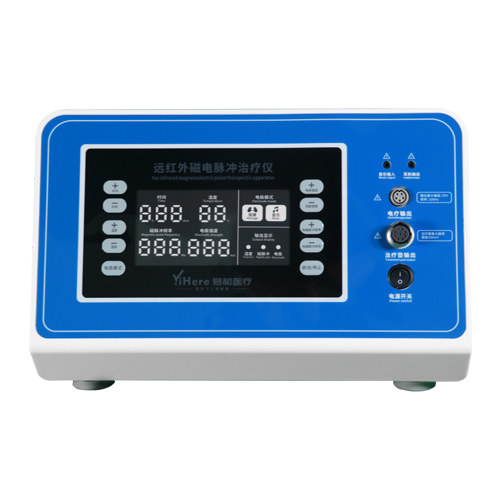 远红外磁电脉冲治疗仪(易和科健®)说明书|用法用量|注意事项