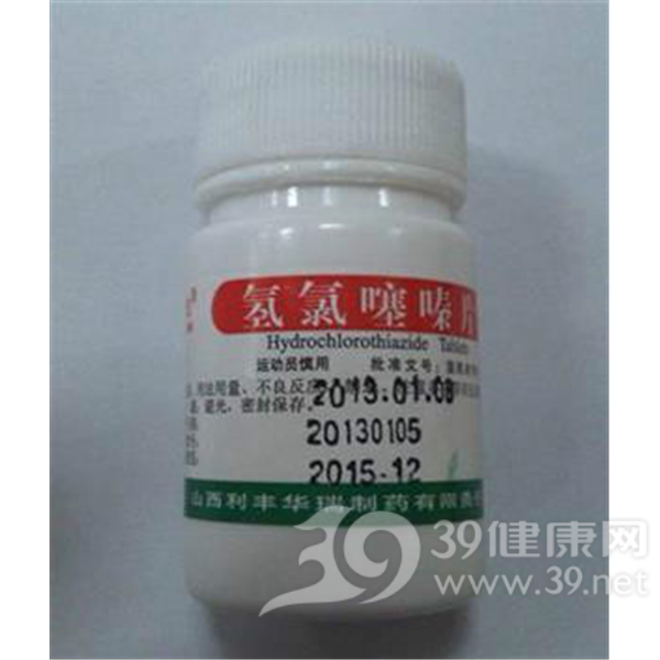 氢氯噻嗪片说明书|用法用量|注意事项