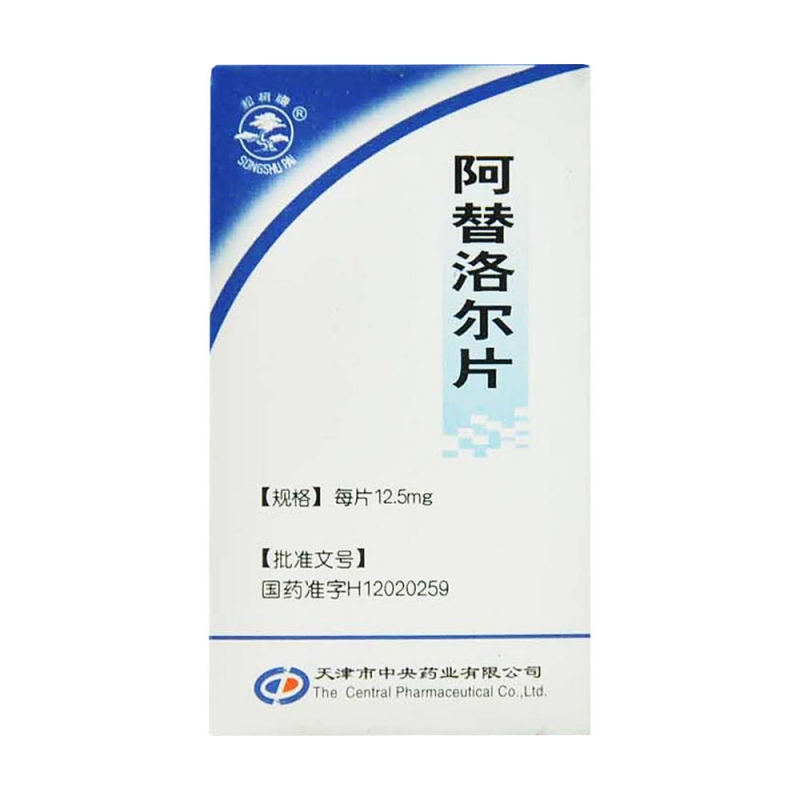 阿替洛尔片说明书|用法用量|注意事项