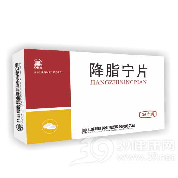 降脂宁片说明书|用法用量|注意事项