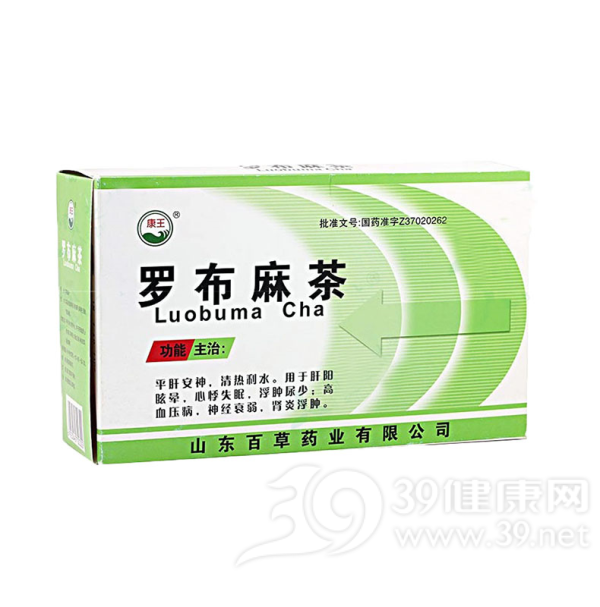 罗布麻茶说明书|用法用量|注意事项
