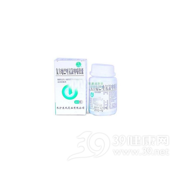 复方地巴唑氢氯噻嗪胶囊