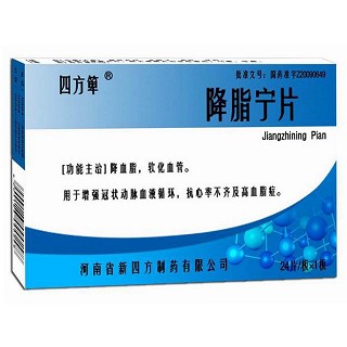 降脂宁片说明书|用法用量|注意事项