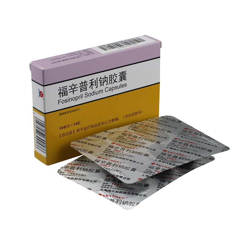福辛普利钠胶囊