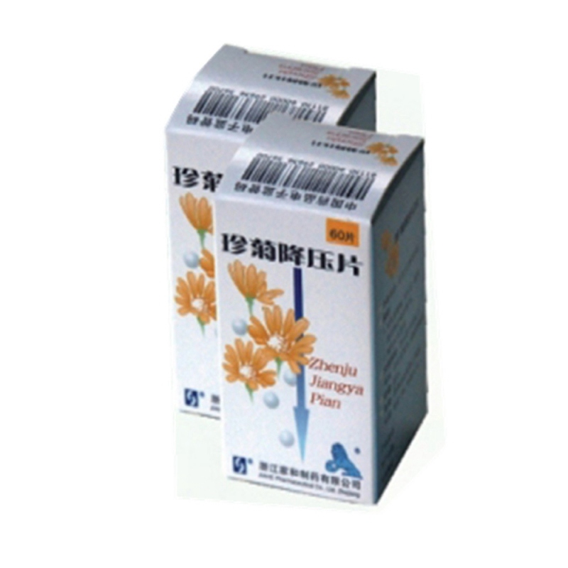 珍菊降压片说明书|用法用量|注意事项