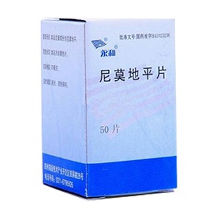 尼莫地平片