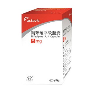 硝苯地平软胶囊说明书|用法用量|注意事项