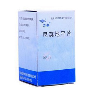 尼莫地平片