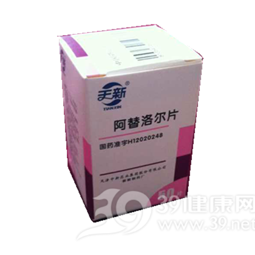 阿替洛尔片说明书|用法用量|注意事项