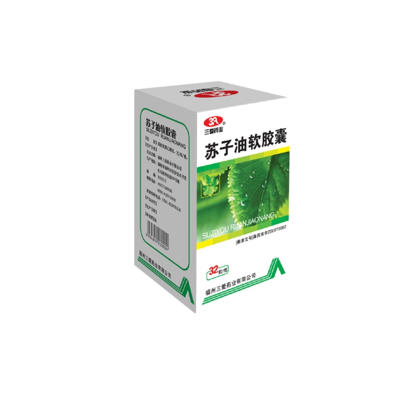 苏子油软胶囊(血脂苏)说明书|用法用量|注意事项