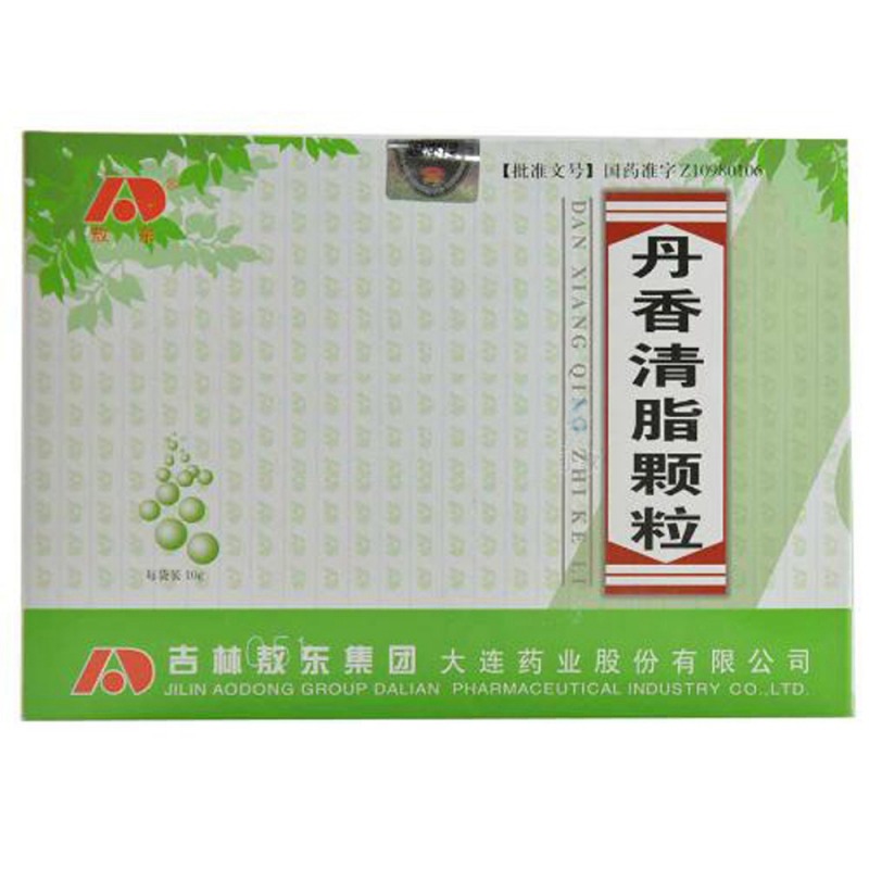 丹香清脂颗粒(敖东)说明书|用法用量|注意事项
