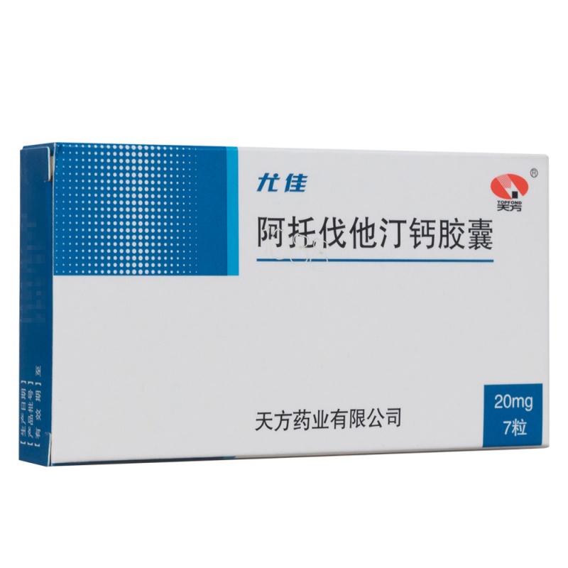 阿托伐他汀钙胶囊(尤佳)说明书|用法用量|注意事项