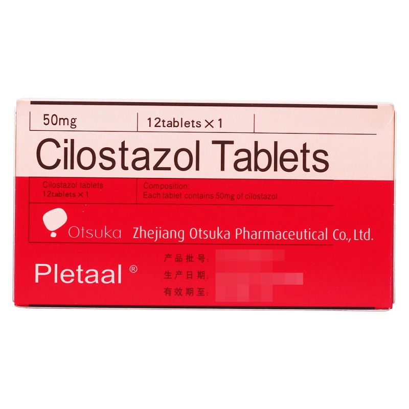 西洛他唑片(培达)说明书|用法用量|注意事项