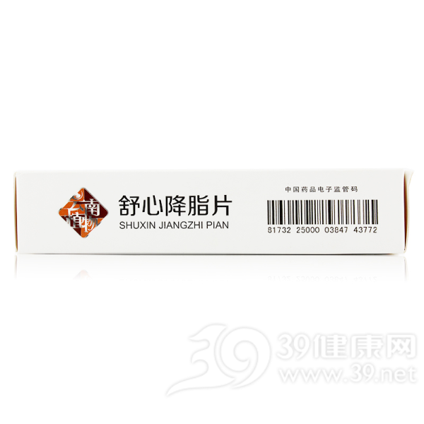 舒心降脂片(天远今清)