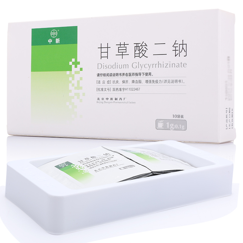 甘草酸二钠说明书|用法用量|注意事项