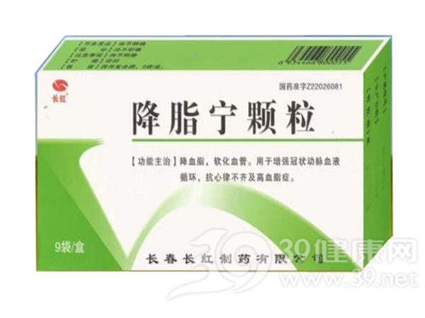 降脂宁颗粒说明书|用法用量|注意事项