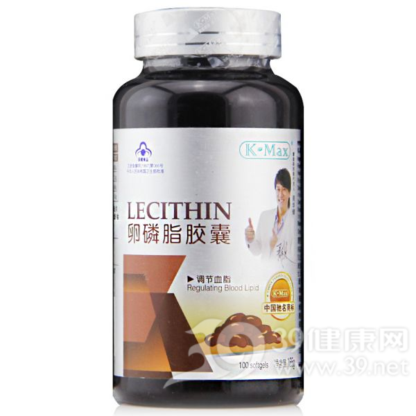 康麦斯牌卵磷脂胶囊(原名：康麦思牌卵磷脂胶囊)
