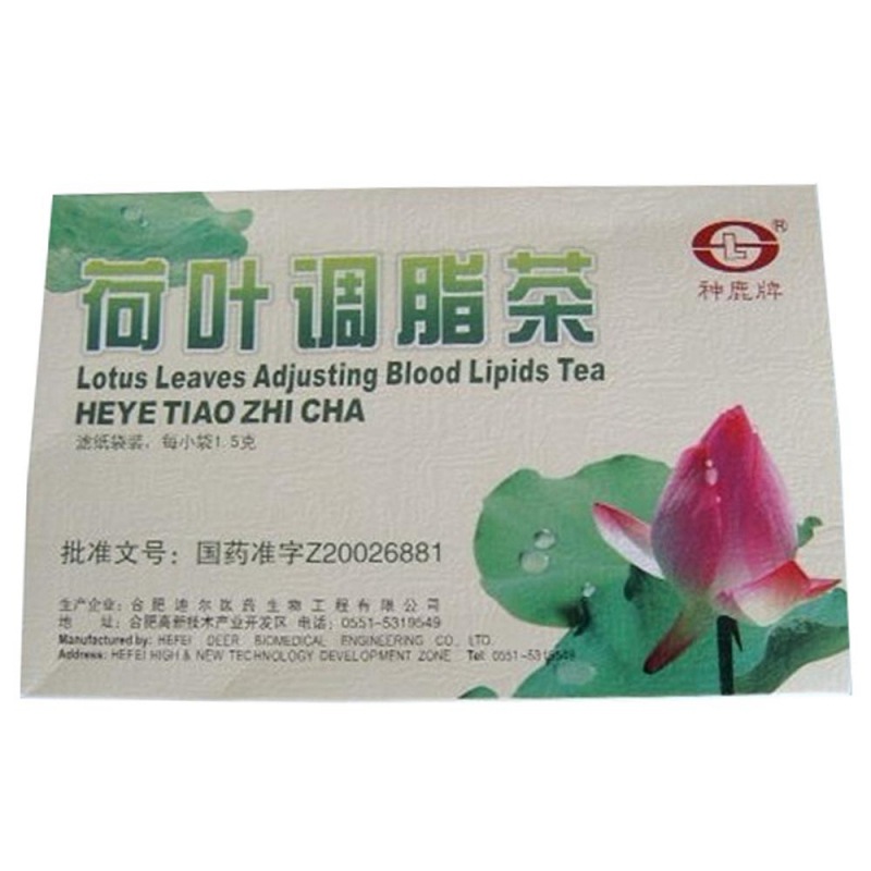 荷叶调脂茶(奇采)说明书|用法用量|注意事项