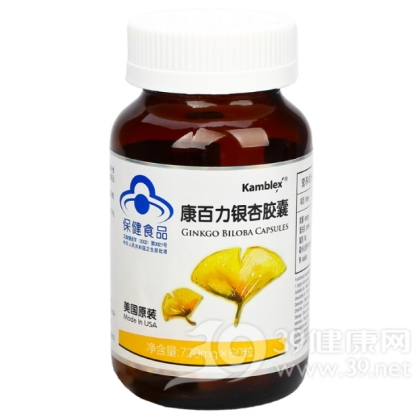 康百力R银杏胶囊说明书|用法用量|注意事项
