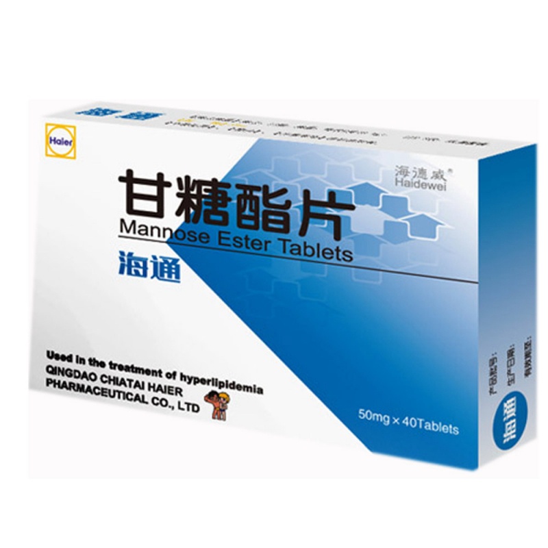 甘糖酯片(海通)说明书|用法用量|注意事项