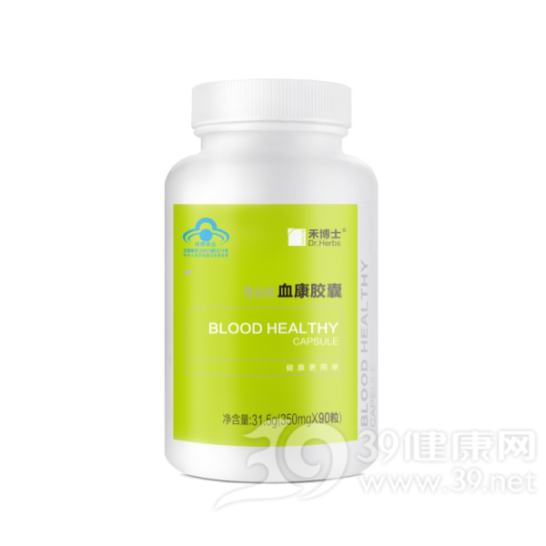 黄金牌血康胶囊说明书|用法用量|注意事项