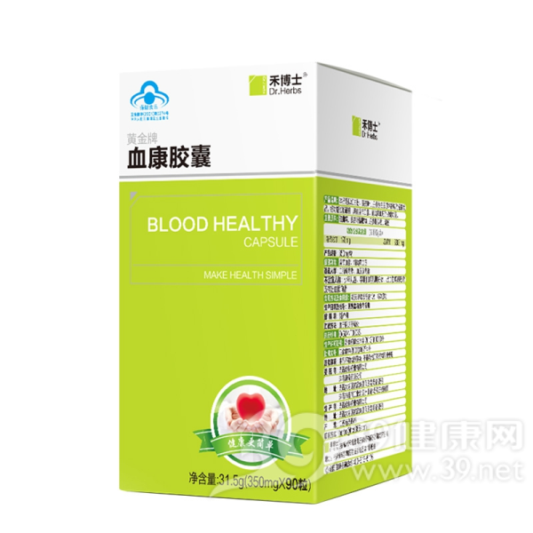 黄金牌血康胶囊