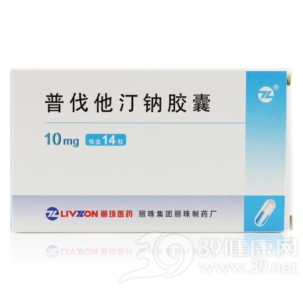 普伐他汀钠胶囊(丽珠)说明书|用法用量|注意事项