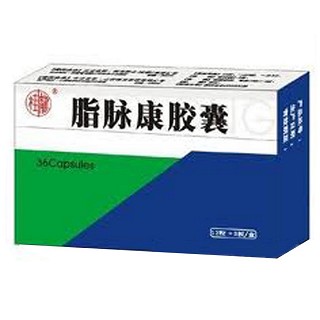 脂脉康胶囊(桂龙)说明书|用法用量|注意事项