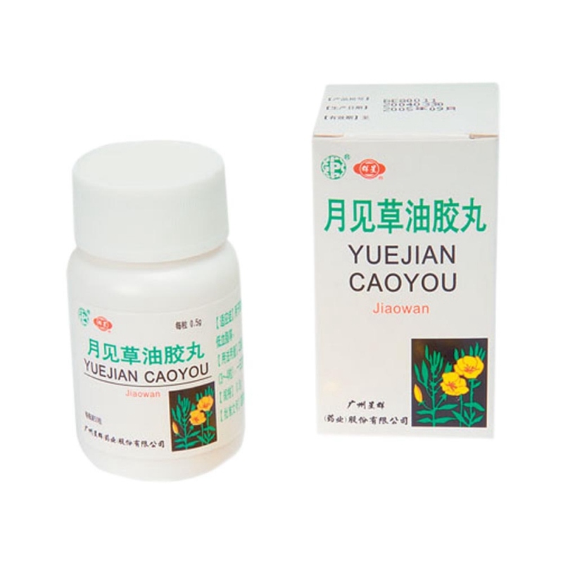 月见草油胶丸(群星)
