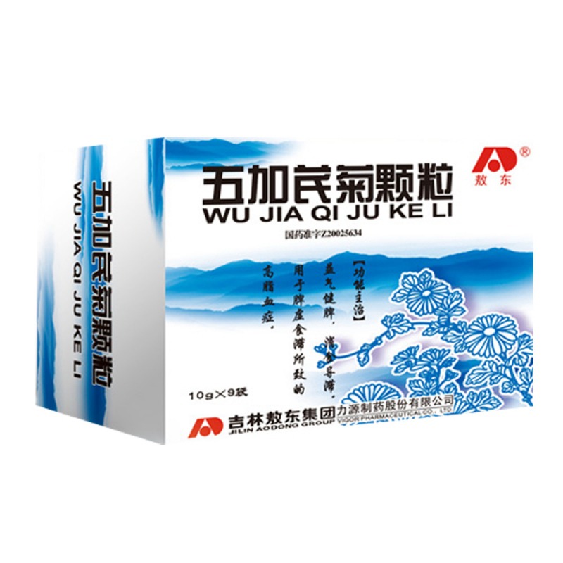 五加芪菊颗粒(敖东)