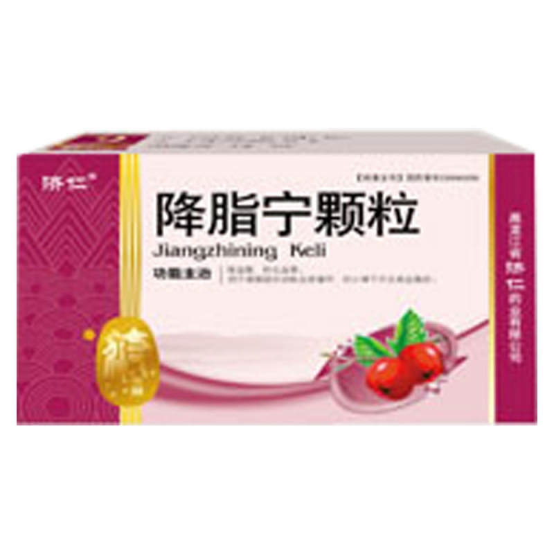 降脂宁颗粒(济仁)说明书|用法用量|注意事项