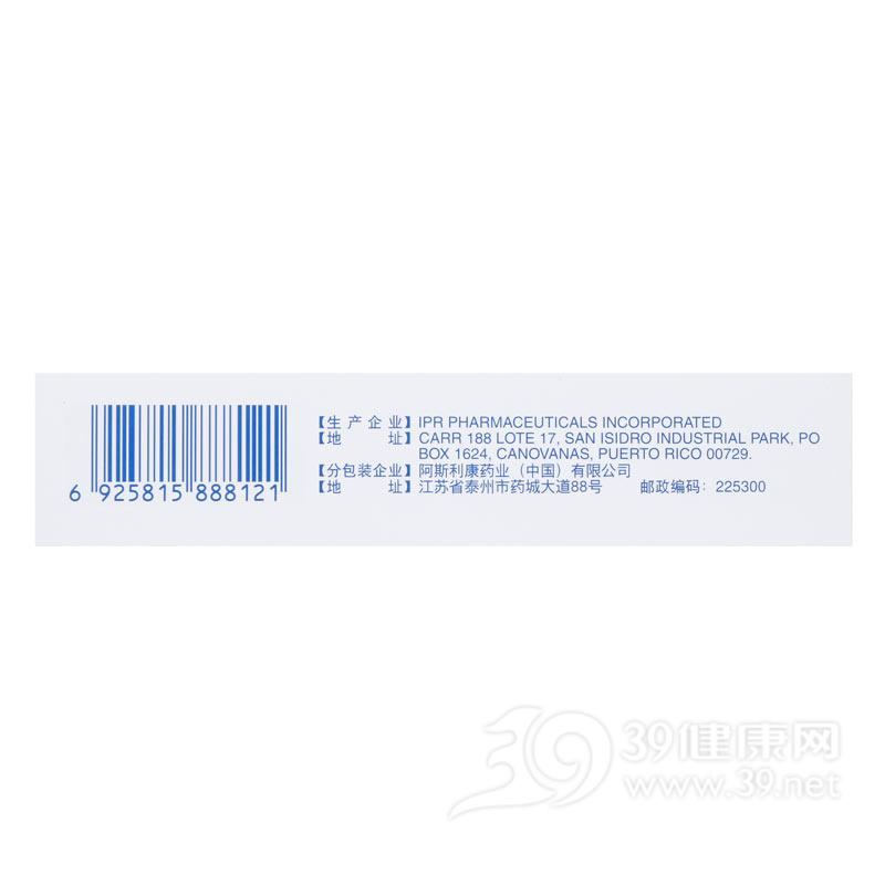 瑞舒伐他汀钙片(可定)