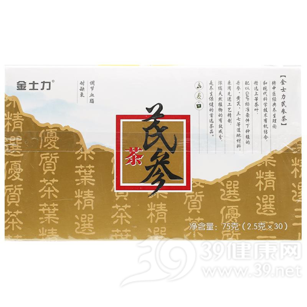 金士力牌芪参茶说明书|用法用量|注意事项