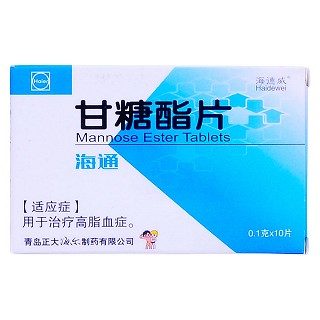 甘糖酯片(海通)说明书|用法用量|注意事项