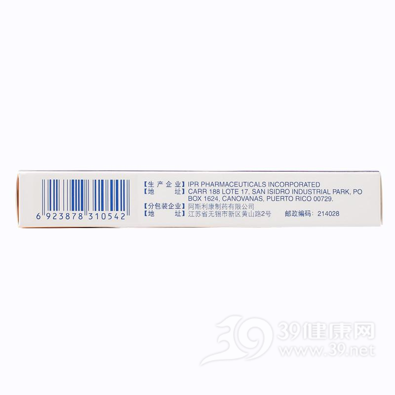 瑞舒伐他汀钙片(可定)