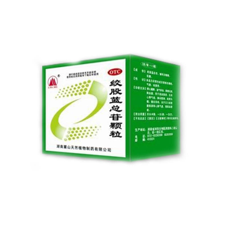 绞股蓝总苷颗粒