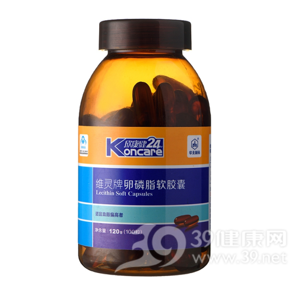 维灵牌卵磷脂软胶囊说明书|用法用量|注意事项