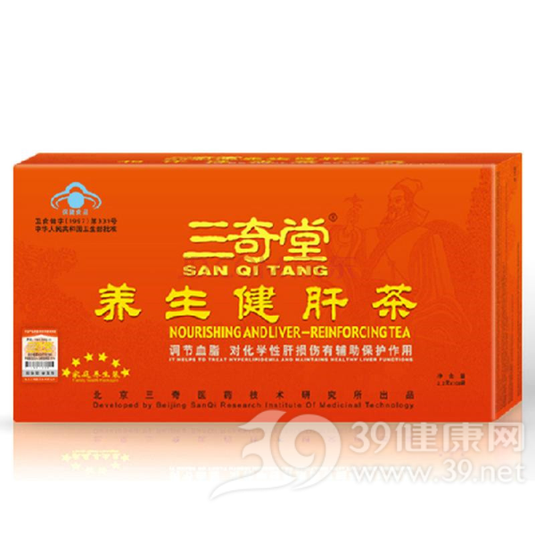 三奇堂牌养生健肝茶说明书|用法用量|注意事项