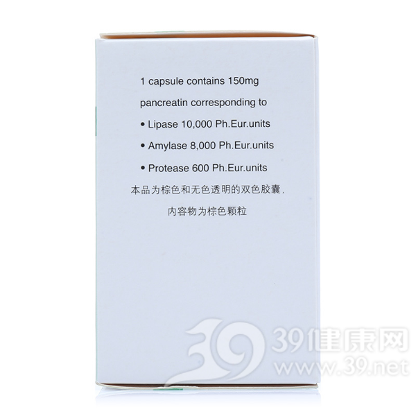 瑞舒伐他汀钙胶囊