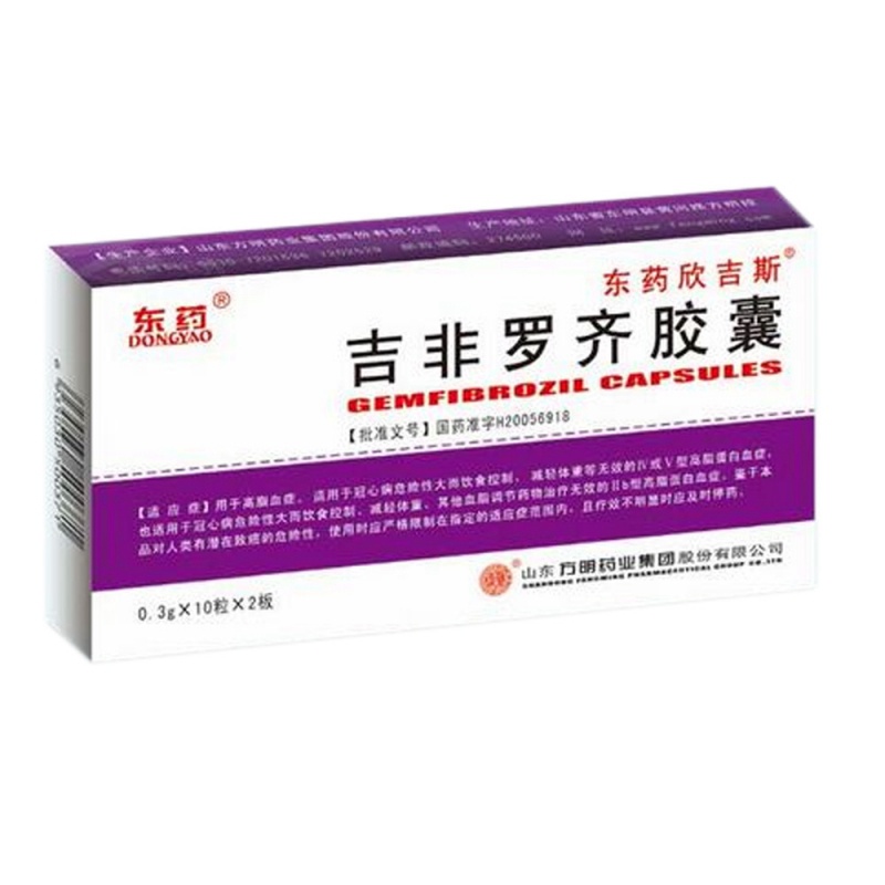 吉非罗齐胶囊(东药欣吉斯)说明书|用法用量|注意事项