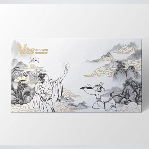 天谷牌玉米胚芽油胶囊