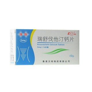 瑞舒伐他汀钙片说明书|用法用量|注意事项
