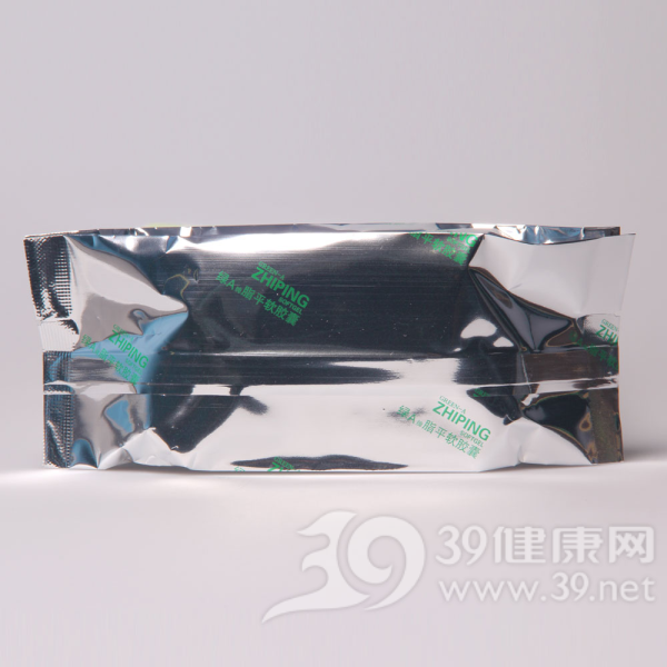 绿A牌脂平软胶囊