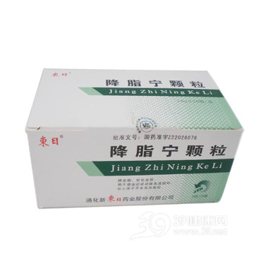 降脂宁颗粒说明书|用法用量|注意事项