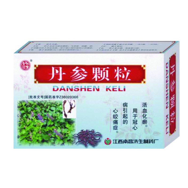 丹参颗粒说明书|用法用量|注意事项