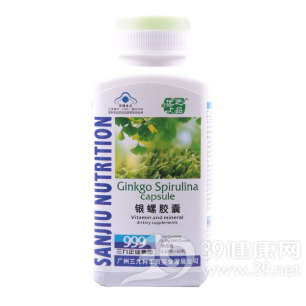 祥和牌银螺胶囊