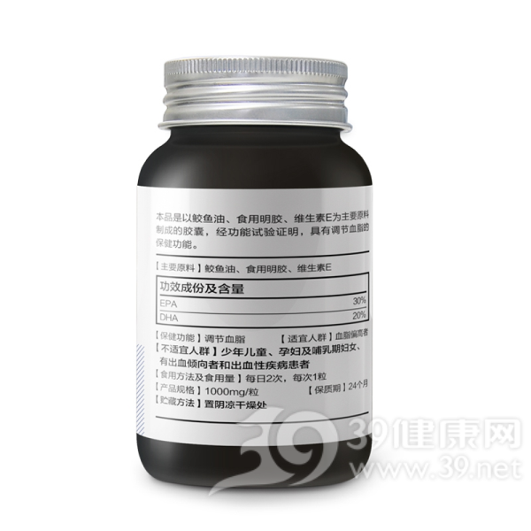 奥奇牌鲛鱼油胶丸